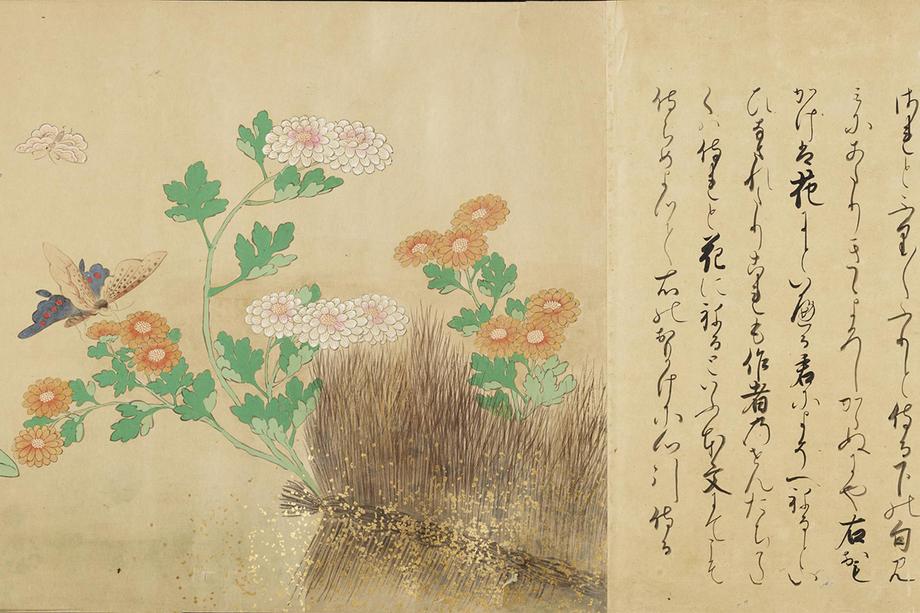 Three butterflies flutter around a group of white and orange flowers growing from a patch of tall brown grass, alongside poem text written in Japanese.