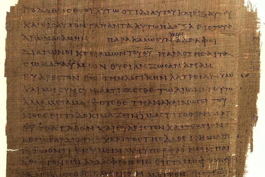 Ancient text written on papyrus.